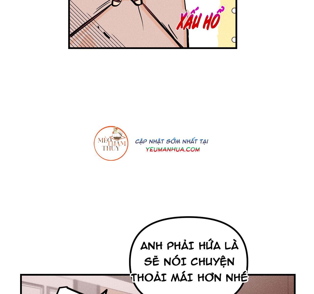 punk dunk funk chapter 13 41