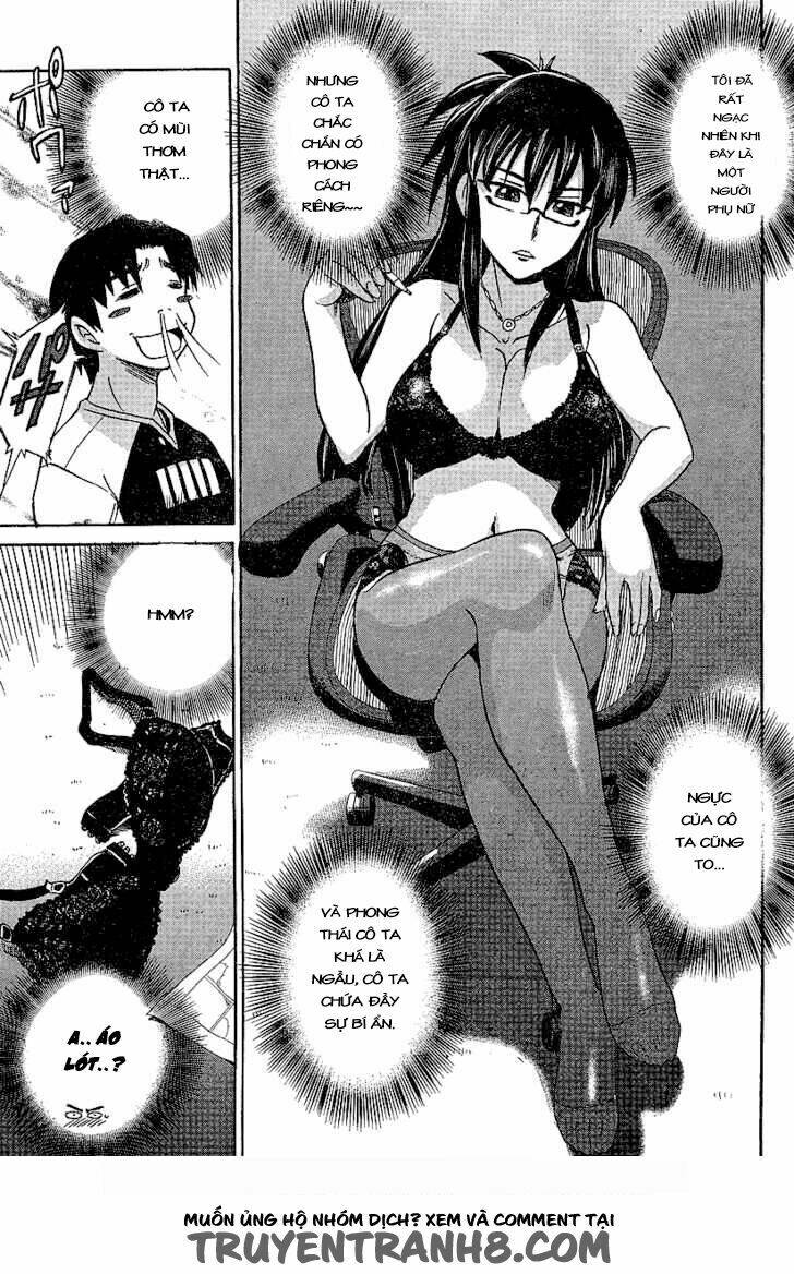 mouhitsu hallucination chapter 1 12