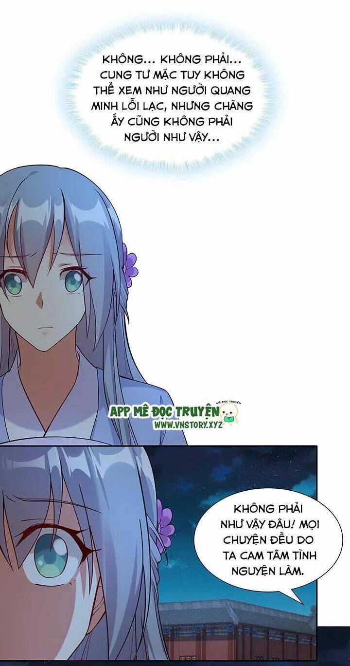 đô đốc đại nhân sủng thê kí chapter 107 20