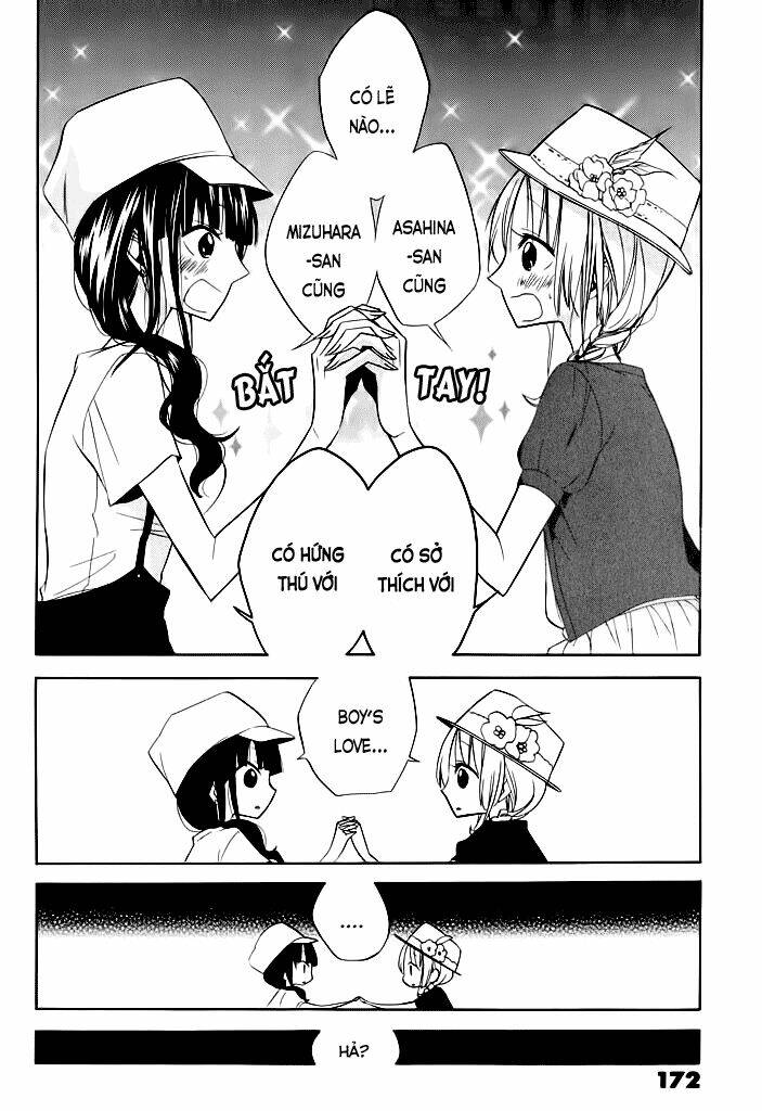 fetish berry chapter 5 33