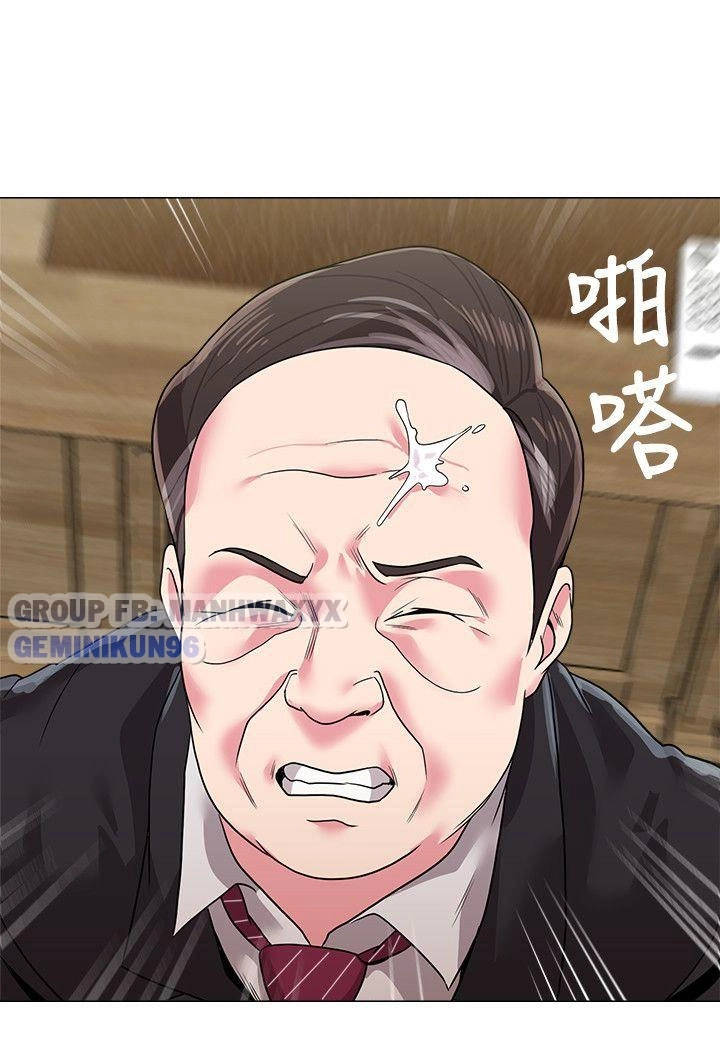 cô giáo gợi cảm chapter 10 29