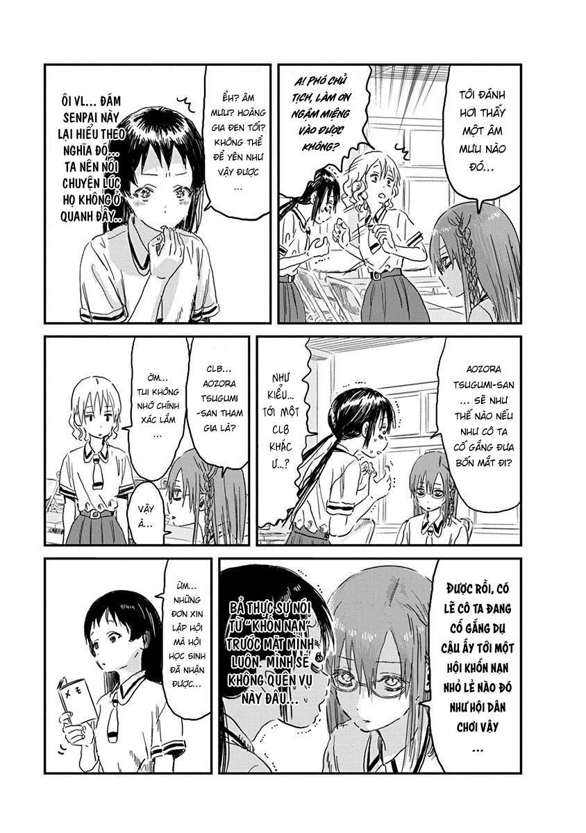 asobi asobase chapter 84 15
