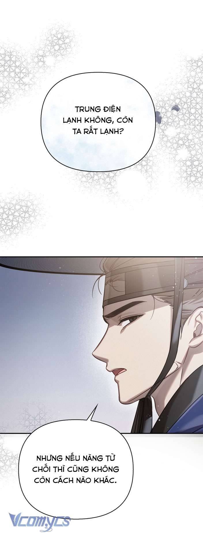 [18+] tiết học bí mật của trung điện chapter 27 24