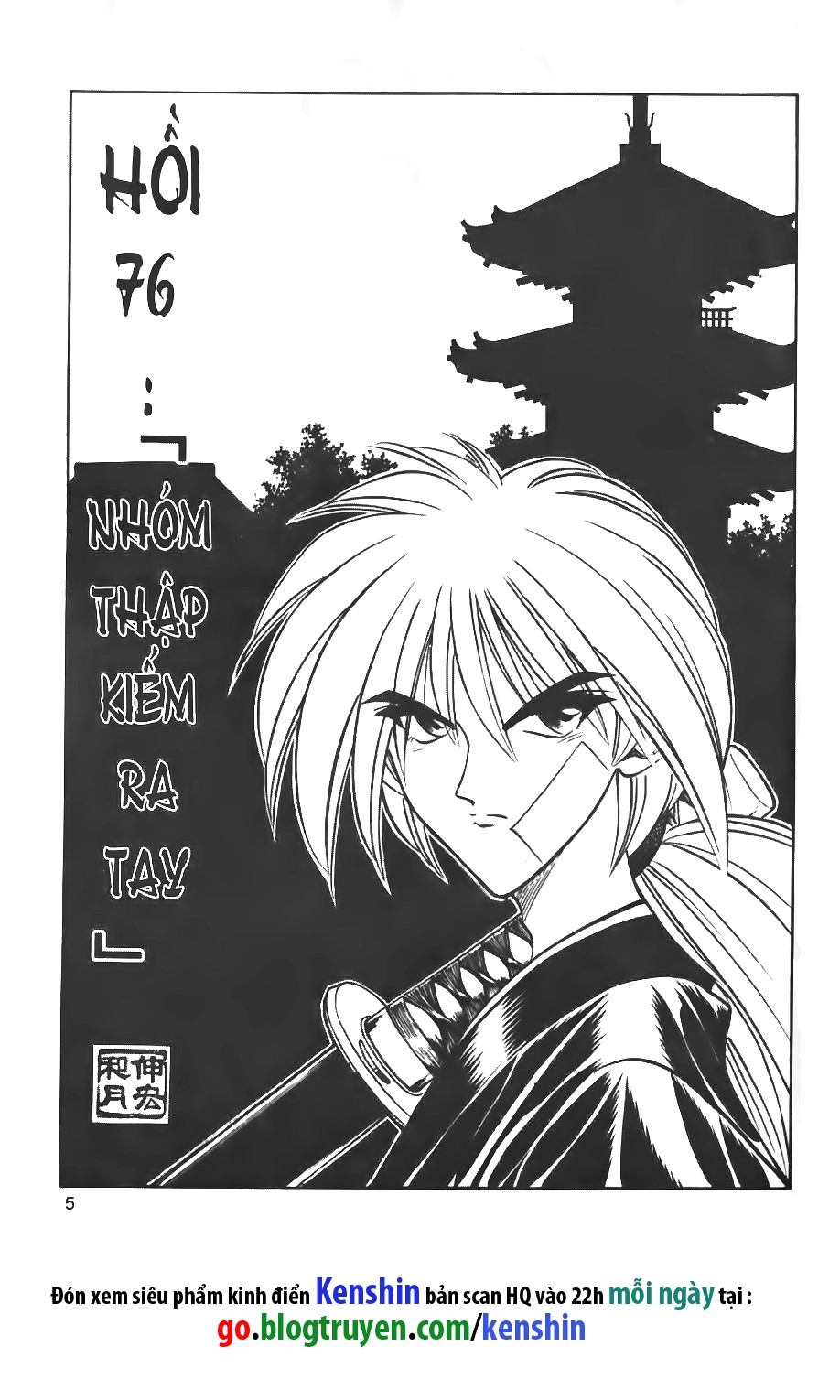 lãng khách kenshin bản nét (2019) chapter 76 2