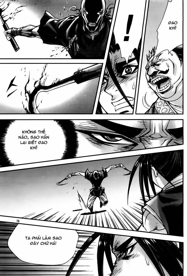 king of hell chapter 205 7