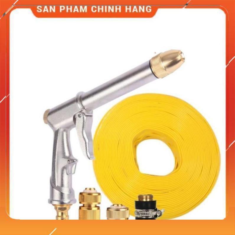 Vòi nước vòi phun nước rửa xe tưới cây tăng áp thông minh + bộ dây bơm nước cao cấp TLG 206810 đầu đồng,cút đồng