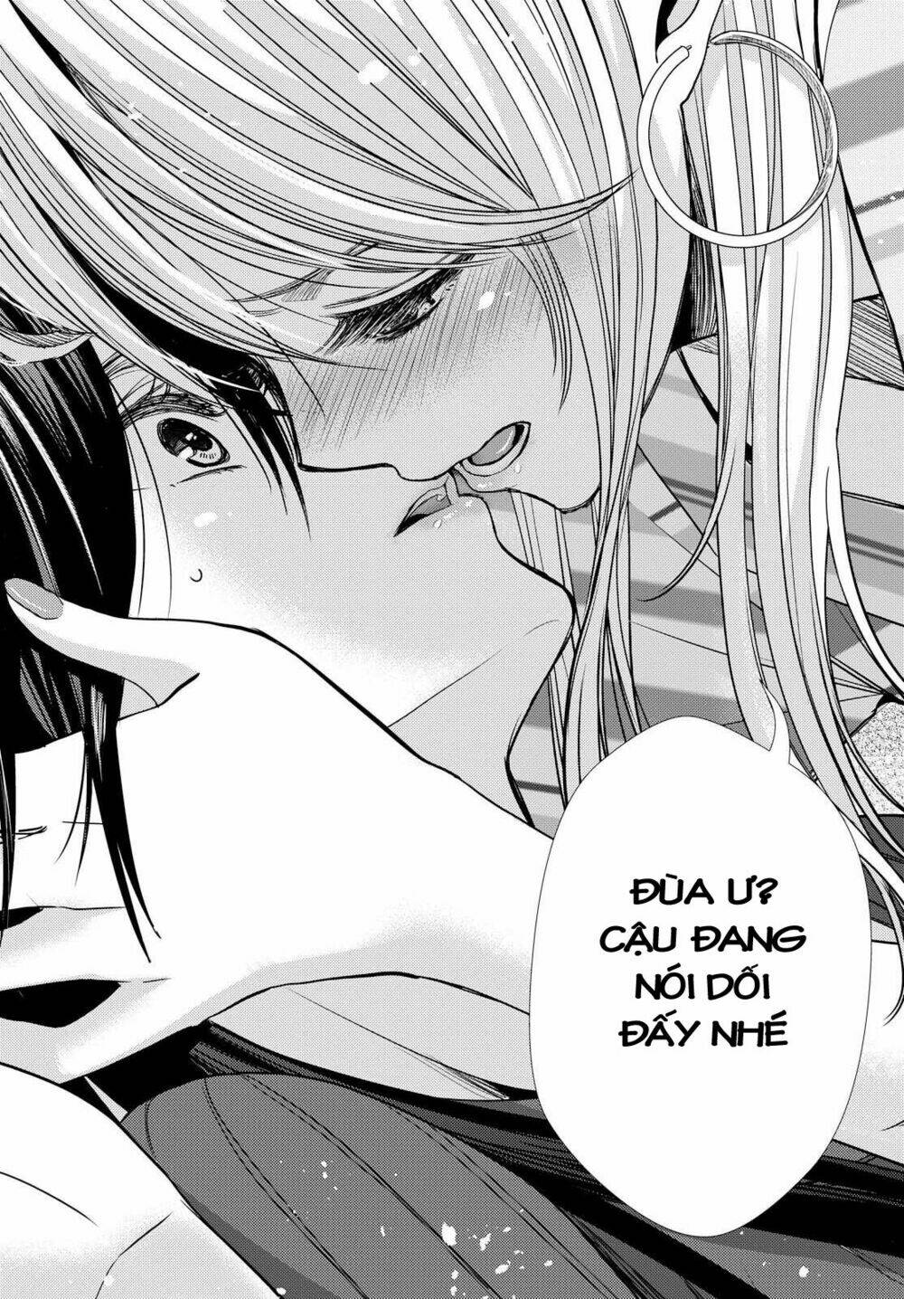 citrus (saburouta) chapter 31 23