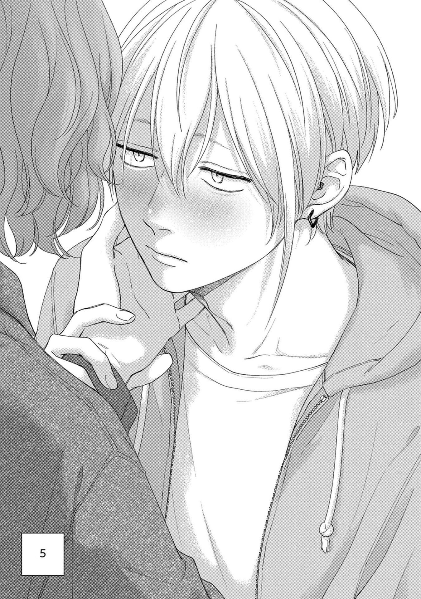 koi kirari, kage sururi chapter 5 1