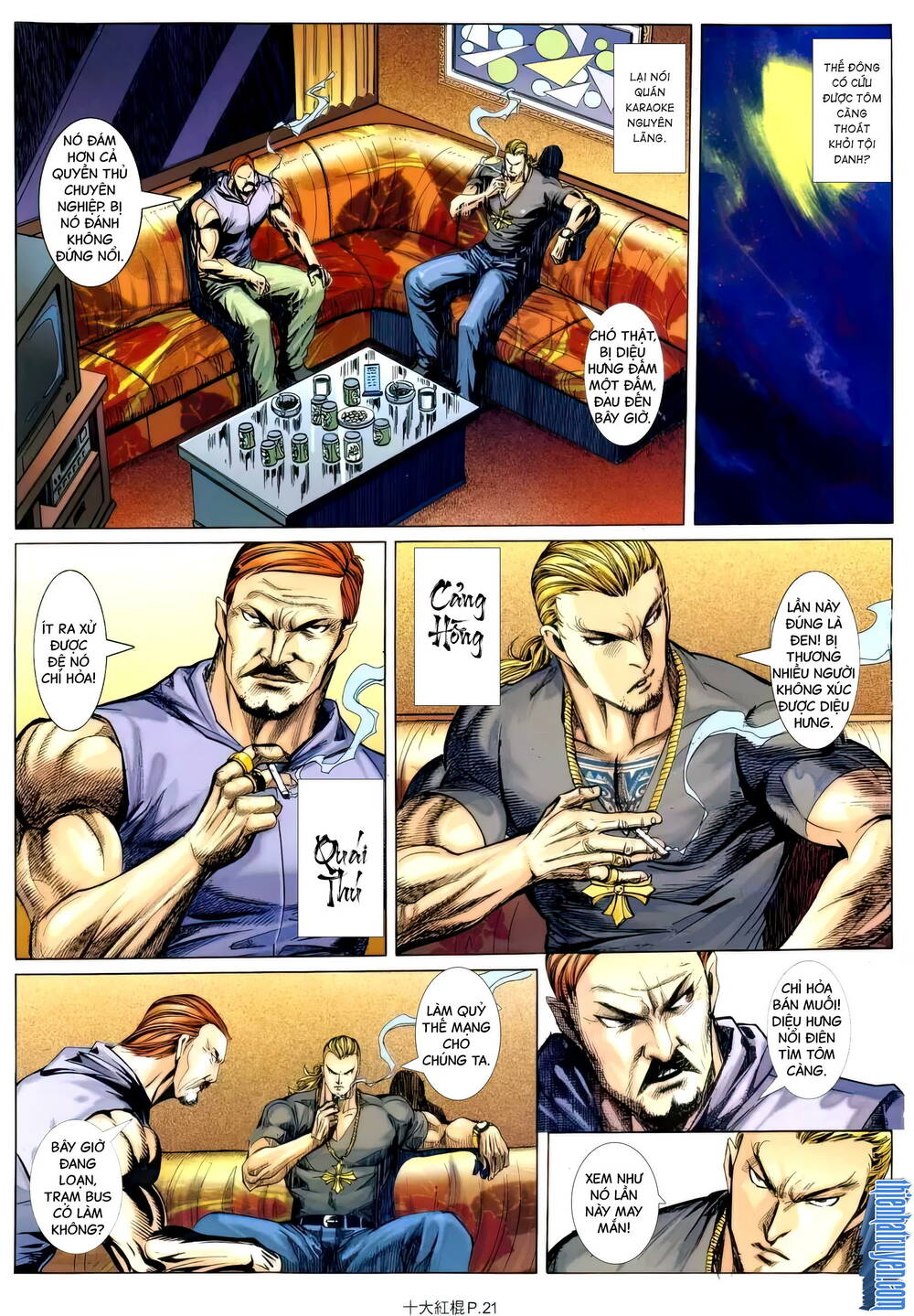 thập đại hồng côn chapter 17 15