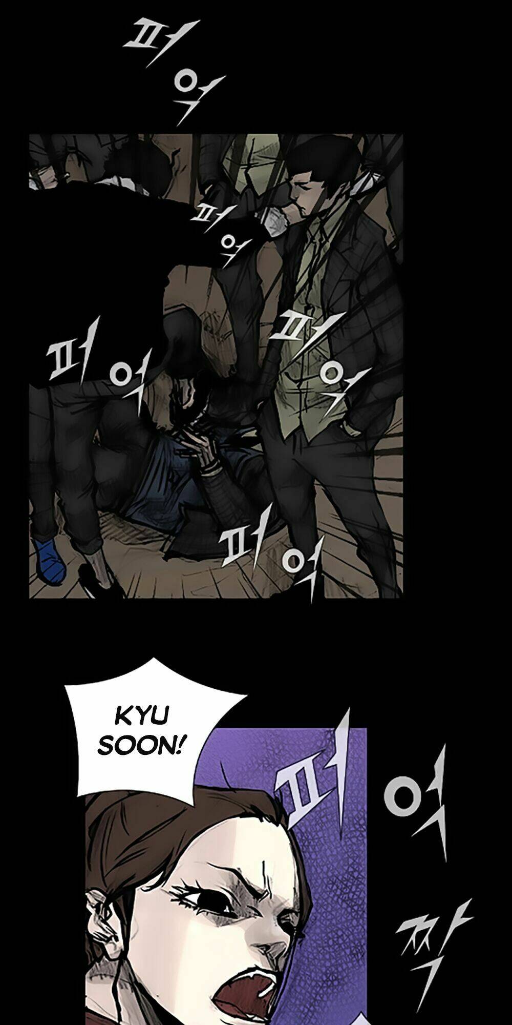 độc cô tiền truyện chapter 17 7