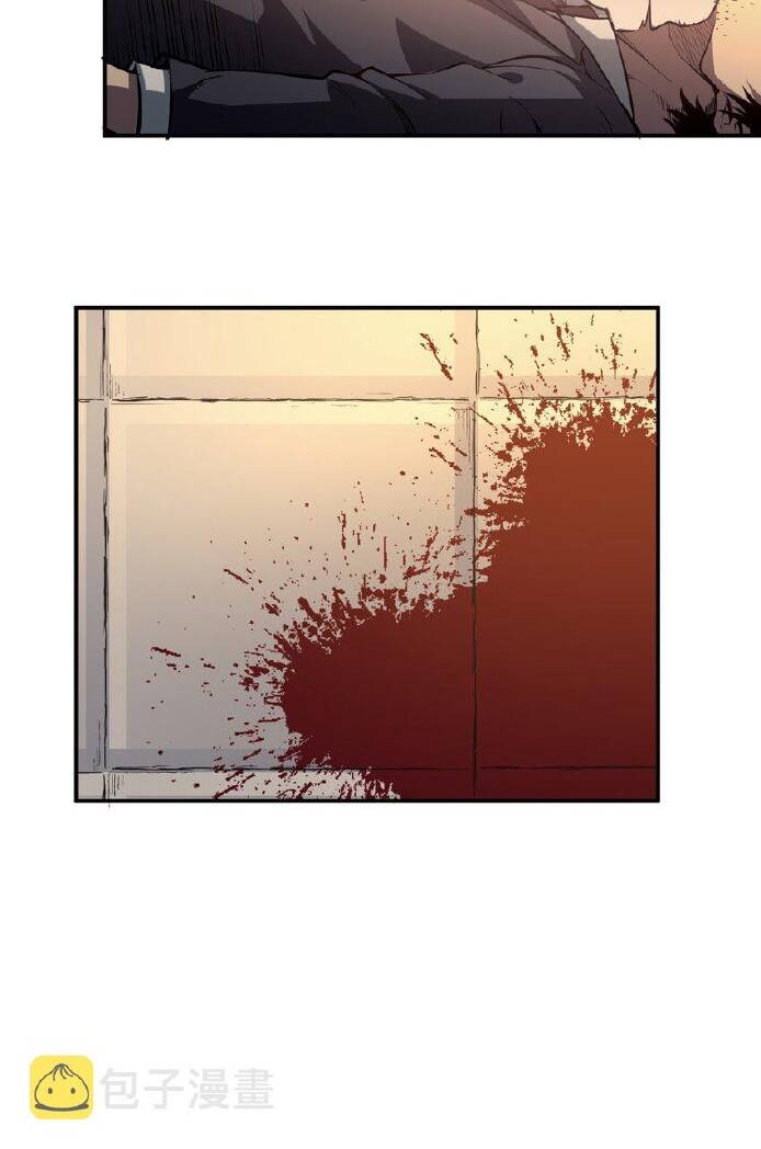 ta xưng bá chư thiên chỉ dựa vào phòng ngự chapter 1 7