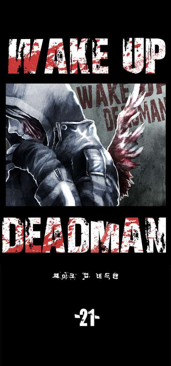 wake up deadman chapter 21 9