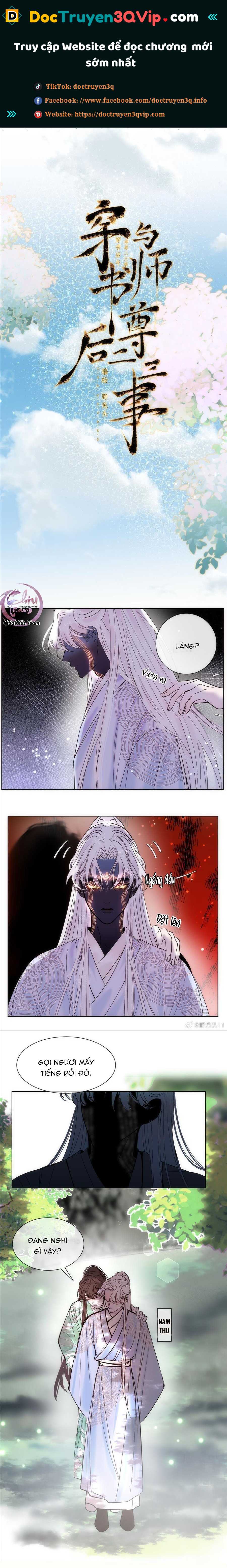 vài câu chuyện với sư tôn sau khi xuyên sách chapter 39 1