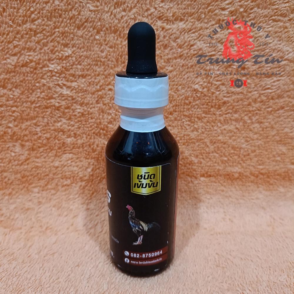 Th.uốc gà đá - Gà óm trong loại cao cấp Thái lan - 1 lọ / 60ml