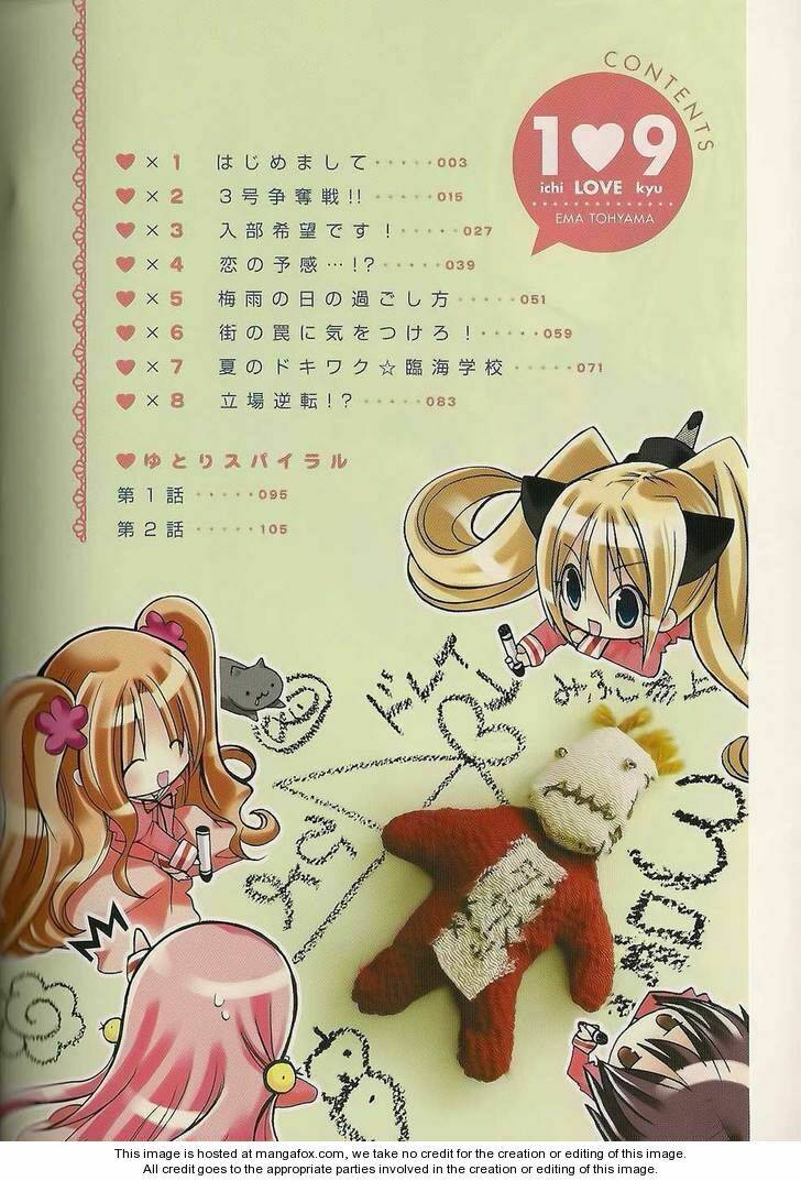 1 love 9 chapter 1 5