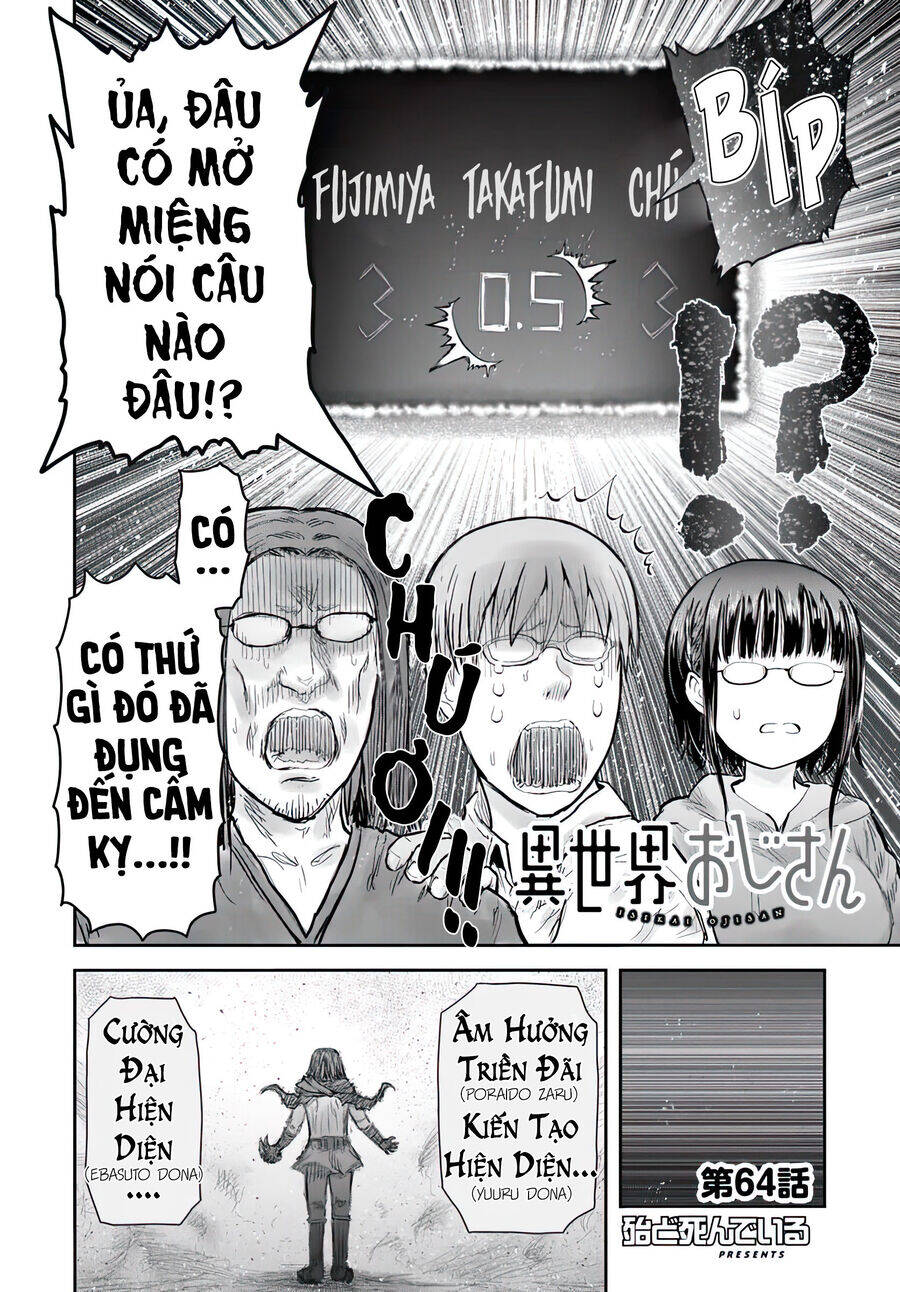 chú tôi ở dị giới chapter 64 4