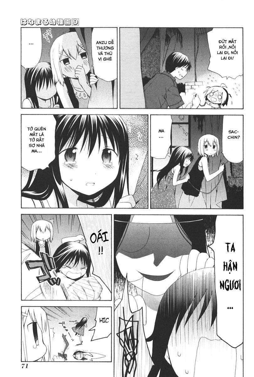 hanamaru youchien chapter 77 8