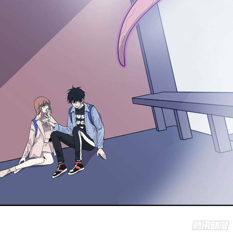 thát không mê thất chapter 59 18