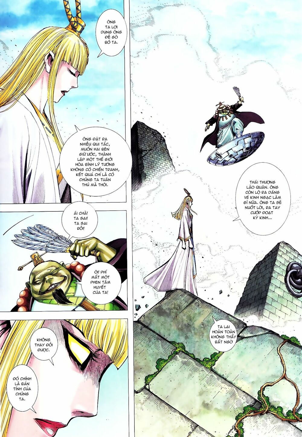 tây du chapter 149 18