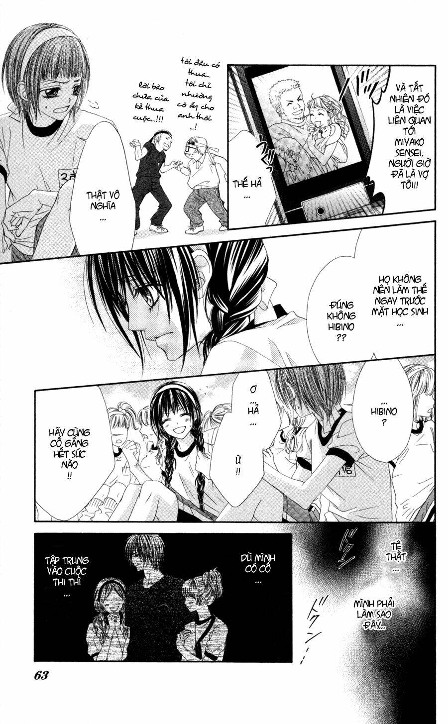 kyou, koi wo hajimemasu - mộng mơ đầu đời chapter 61 7