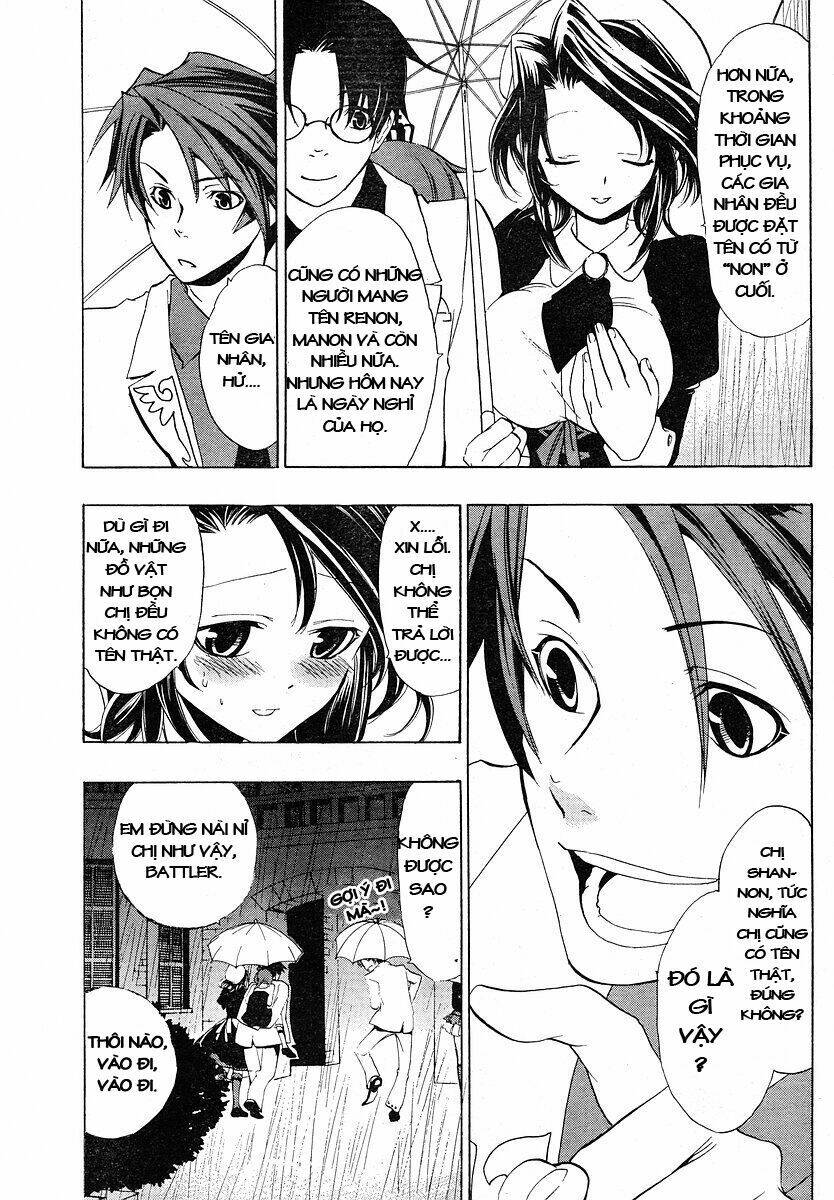 umineko no naku koro ni episode 1: legend of the golden witch chapter 6 16