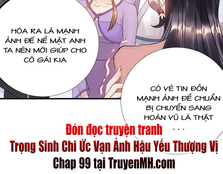 trọng sinh chi ức vạn ảnh hậu yếu thượng vị chapter 98 43