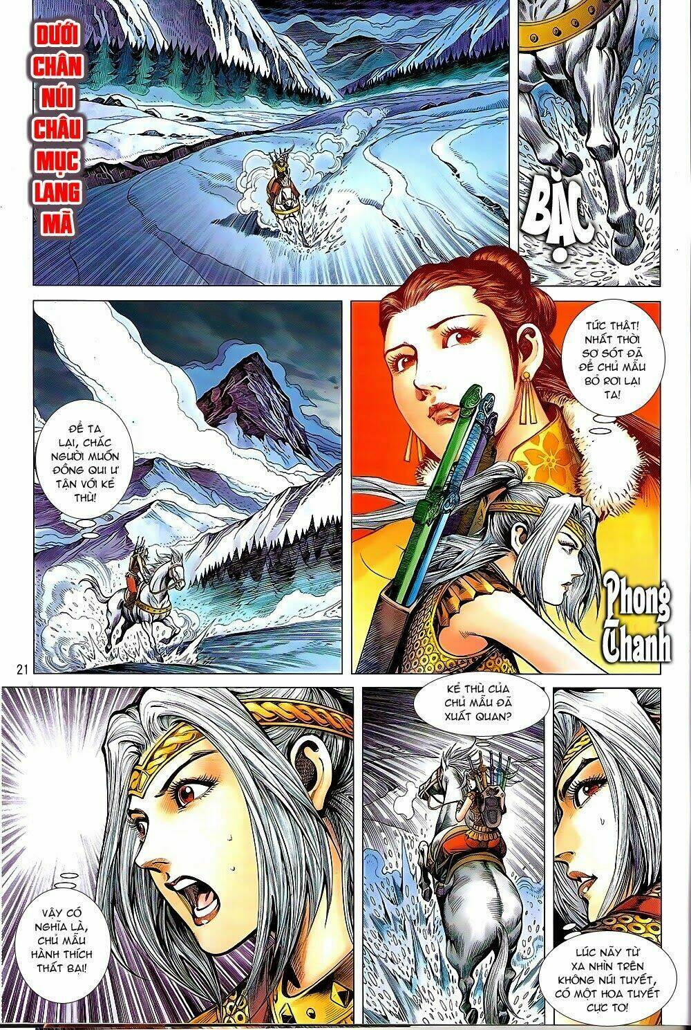 thiết tướng tung hoành (cựu tác) chapter 88 20