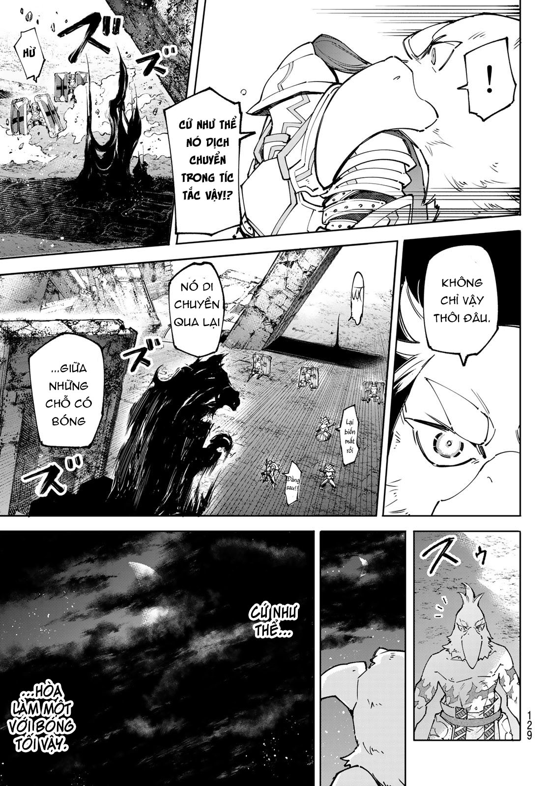 shangri-la frontier ~kusoge hunter, kamige ni idoman to su~ chapter 84 12