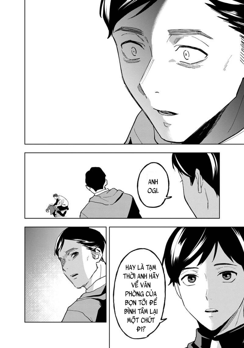 biệt khúc cuối cùng. chapter 21 1