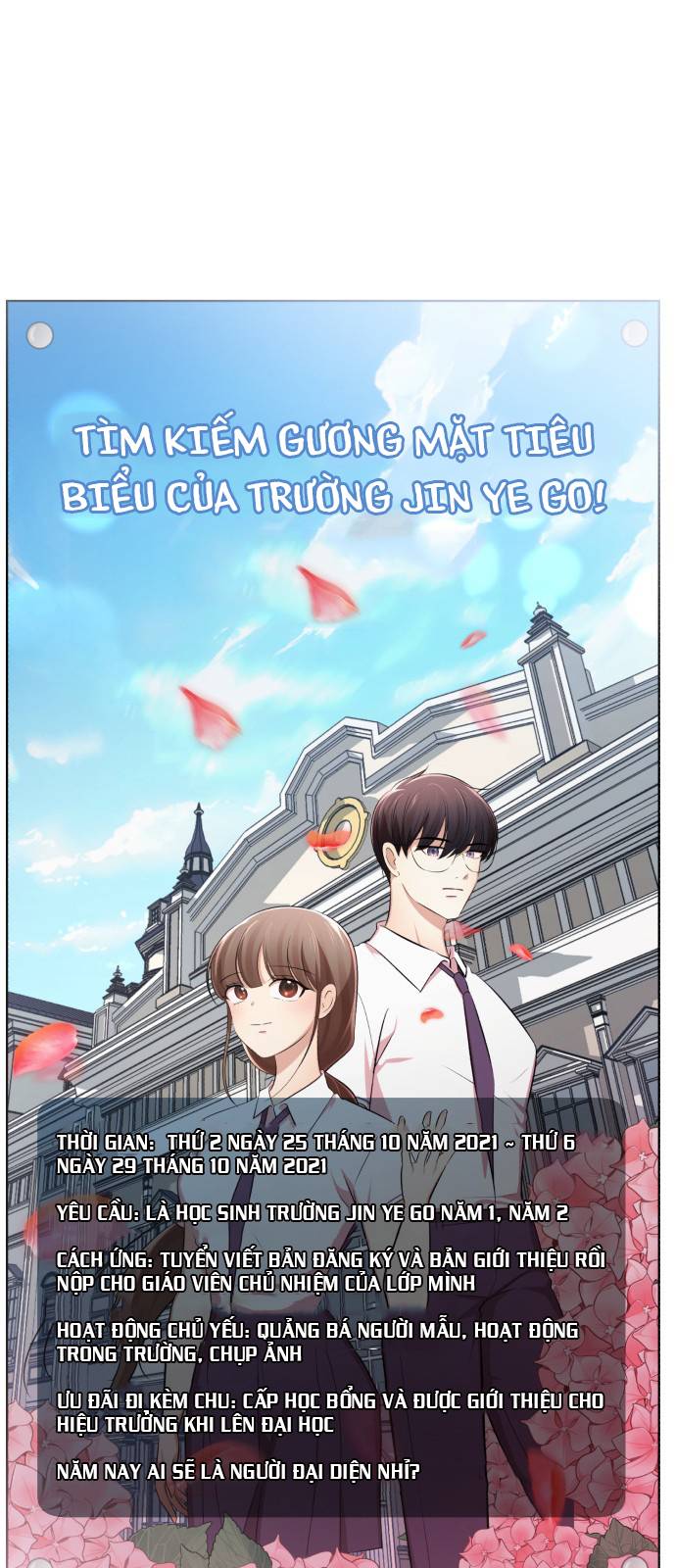 beauty in a click chapter 19 3