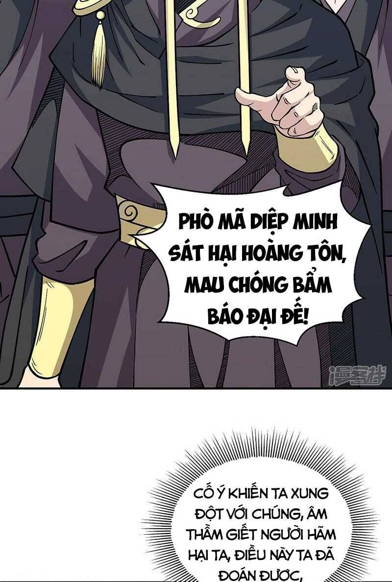 võ đạo độc tôn chapter 551 24