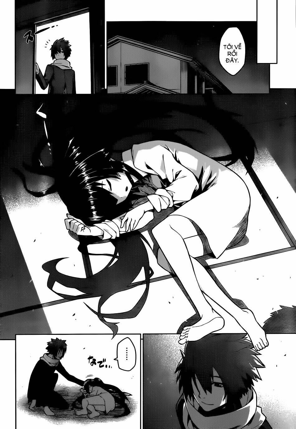 houkago no kessha chapter 6 16