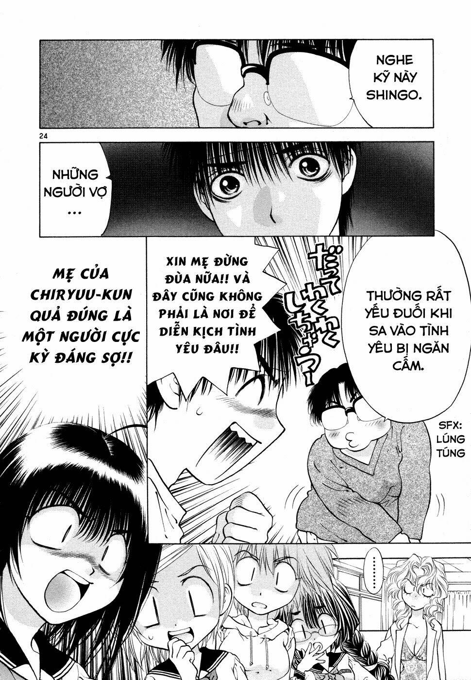 girls saurus dx chapter 50 26