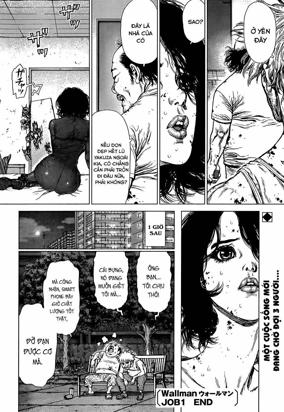 wallman chapter 1 55