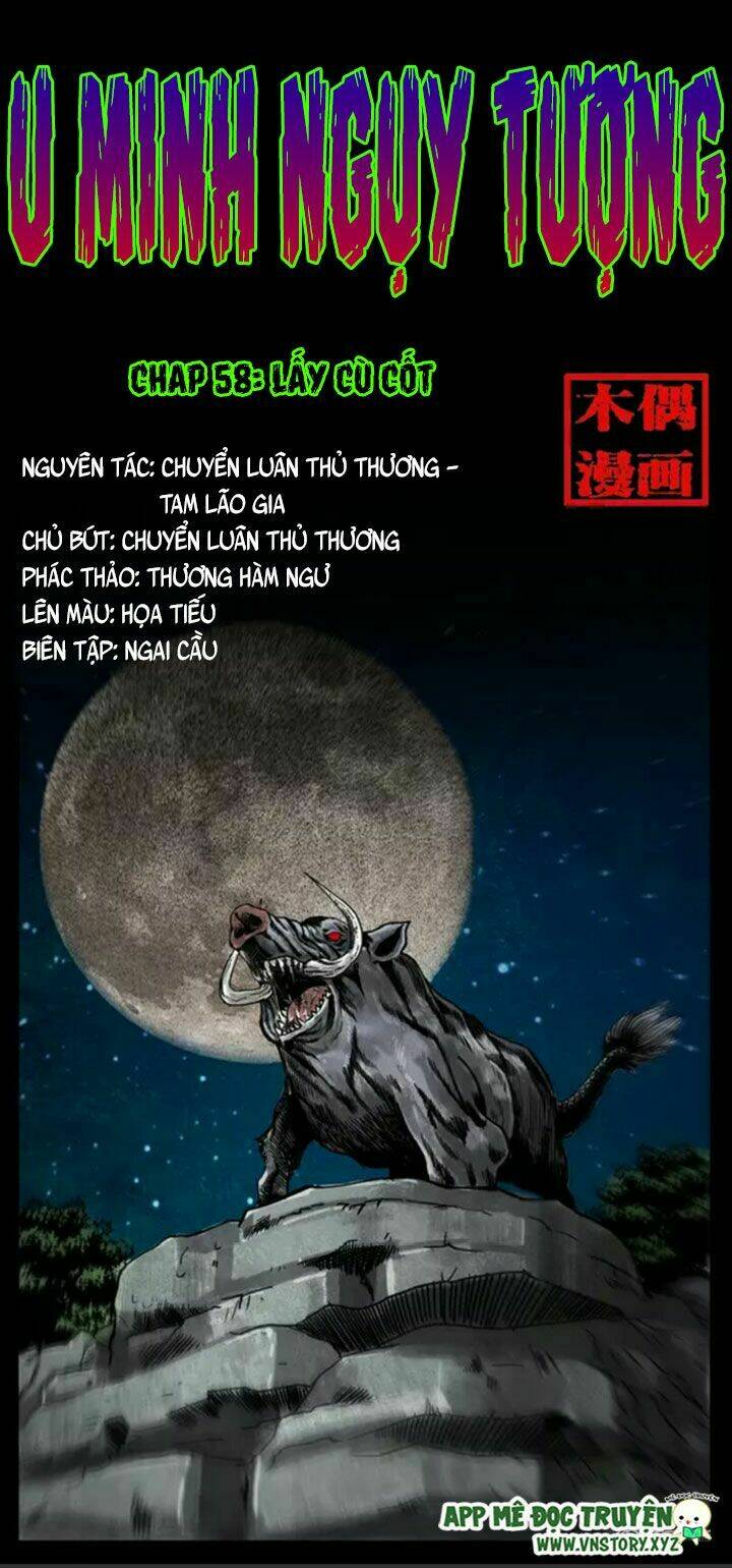 U Minh Ngụy Tượng Chapter 58 1