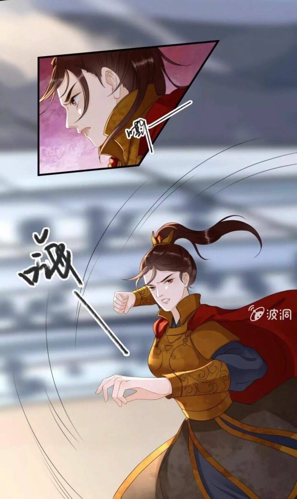 sủng phi của vương chapter 86 3