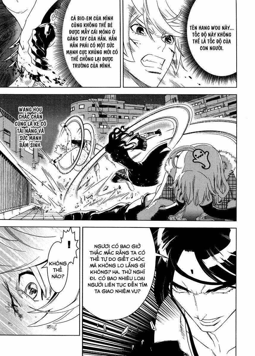 the kensei's calligraphy chapter 4 14