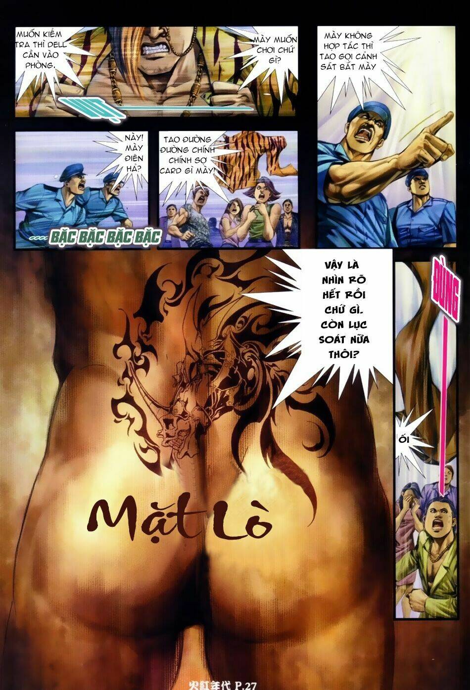 hỏa hồng niên đại hắc cốt đường chapter 36 23