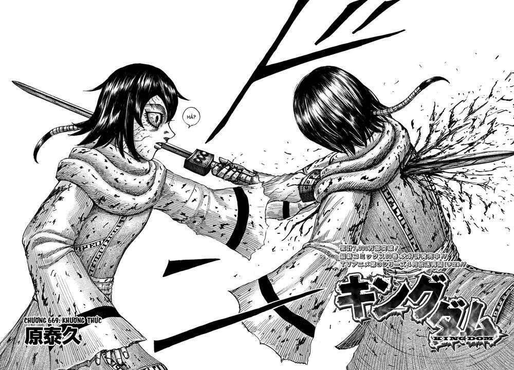 kingdom - vương giả thiên hạ chapter 669 2