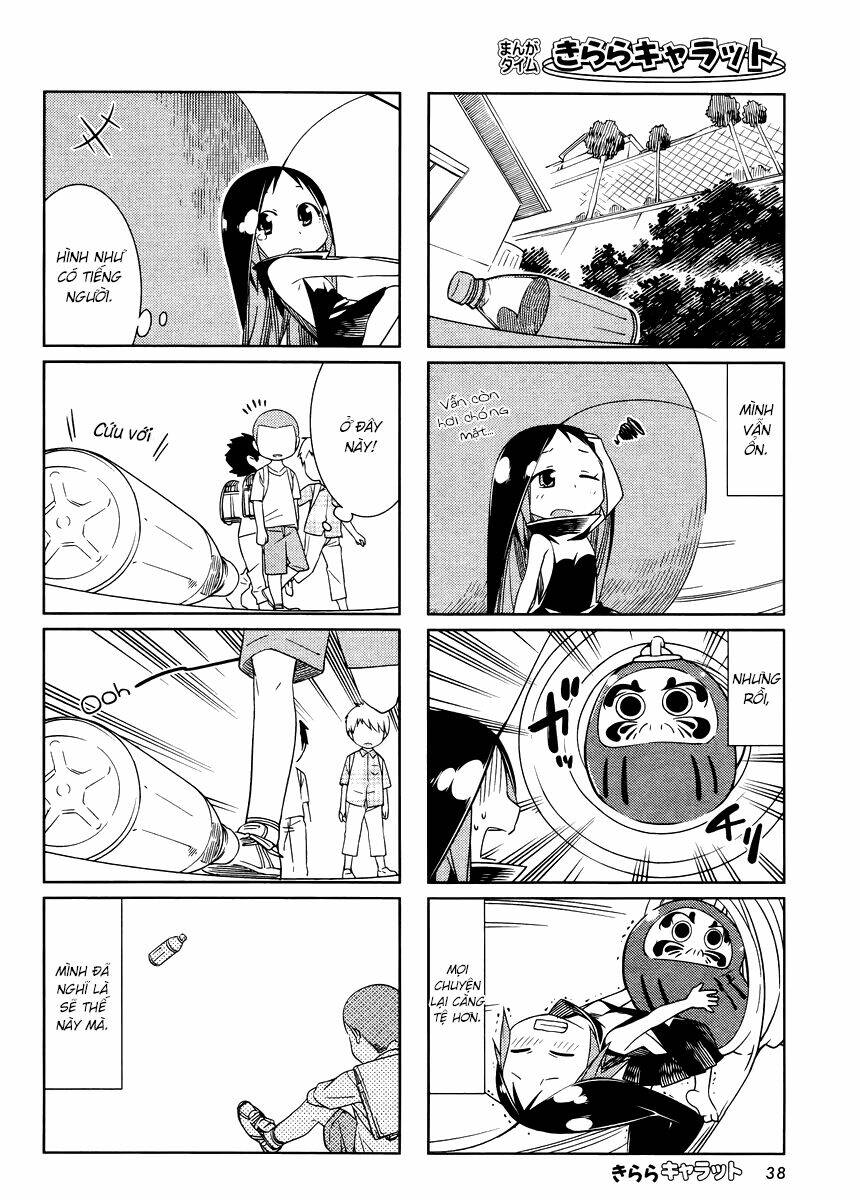 gokiburi gijinka chapter 22 7