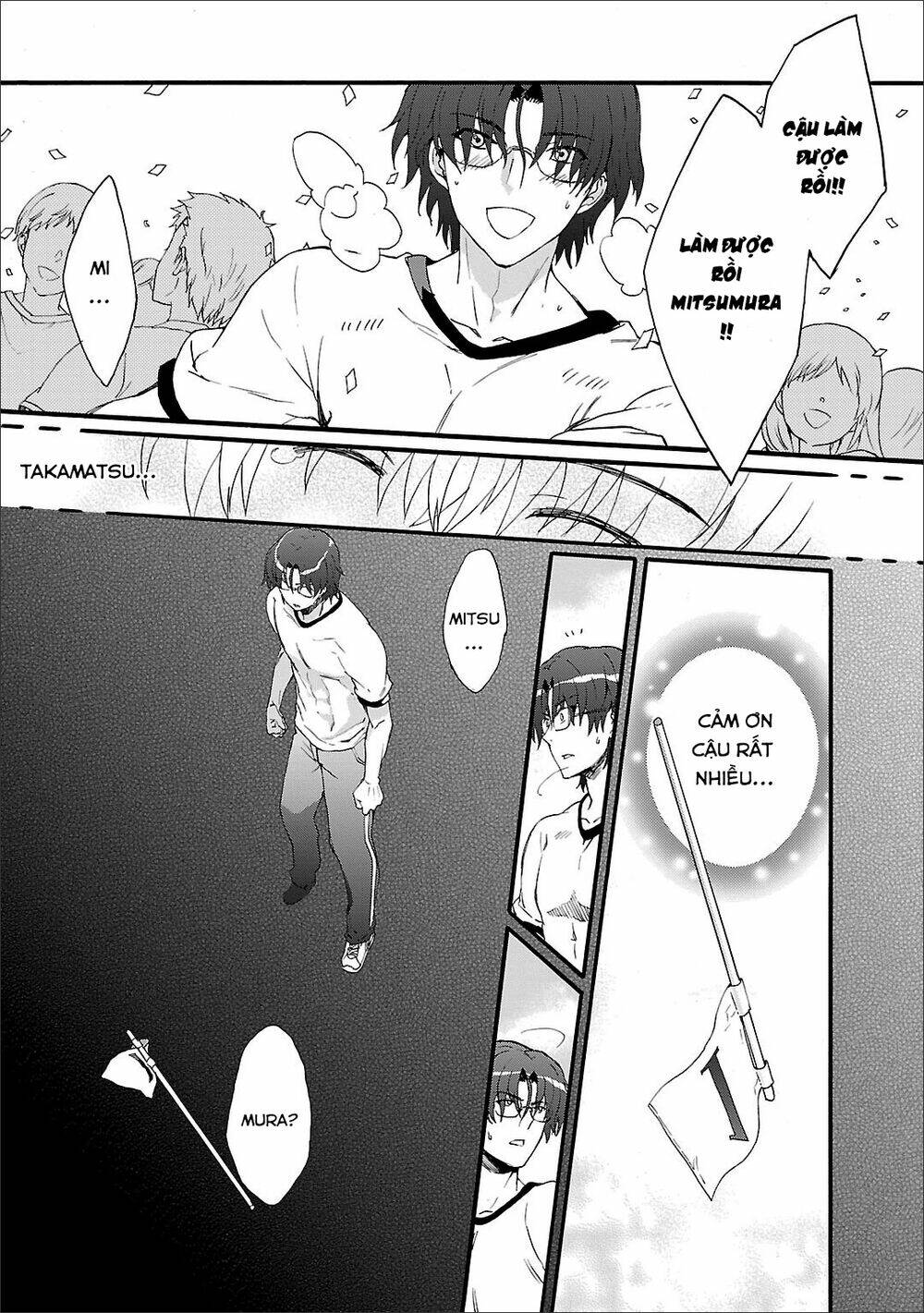 angel beats! heaven's door chapter 47 23