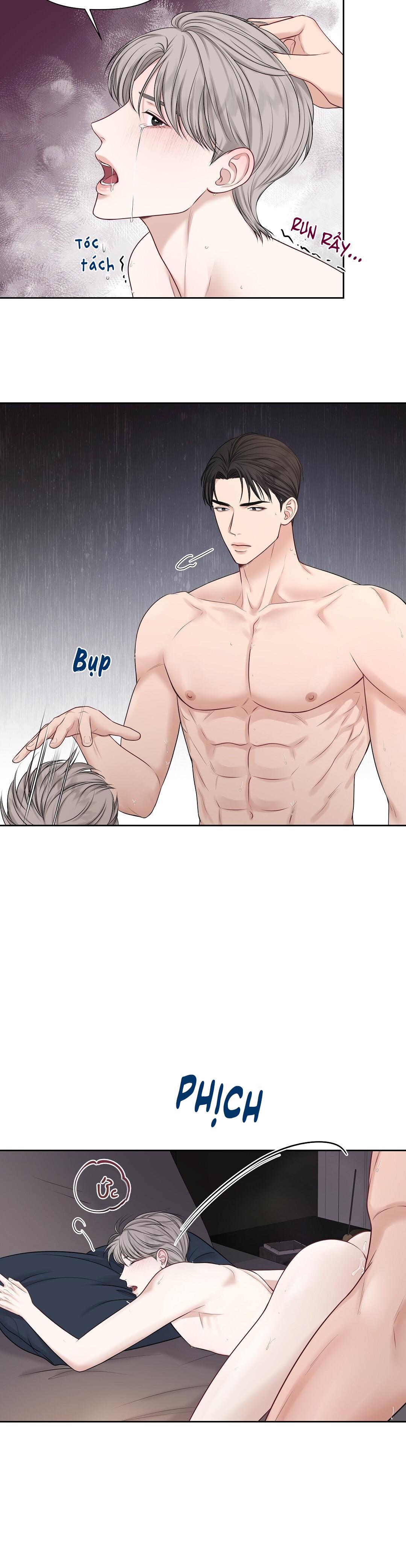 macguffin chapter 3 25