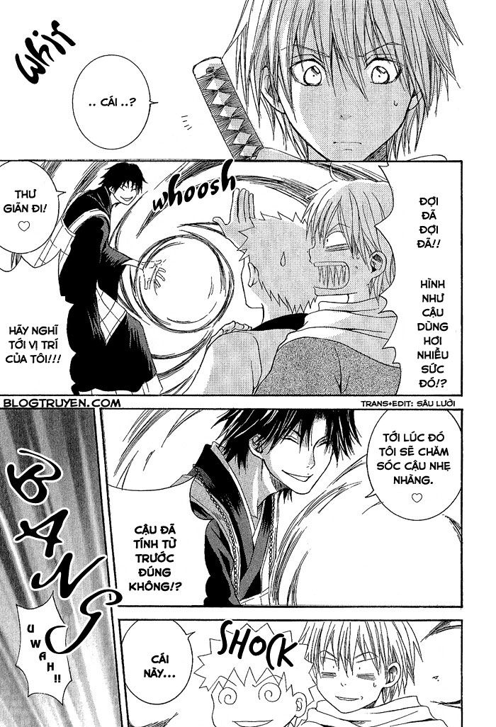 toukaidou hisame chapter 1 41