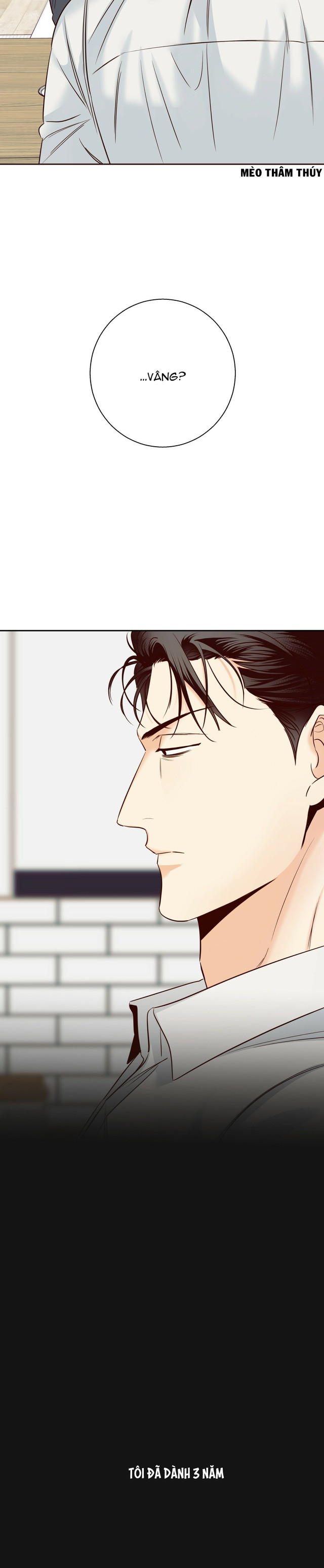 cửa hàng tiện lợi nguy hiểm chapter 73 2