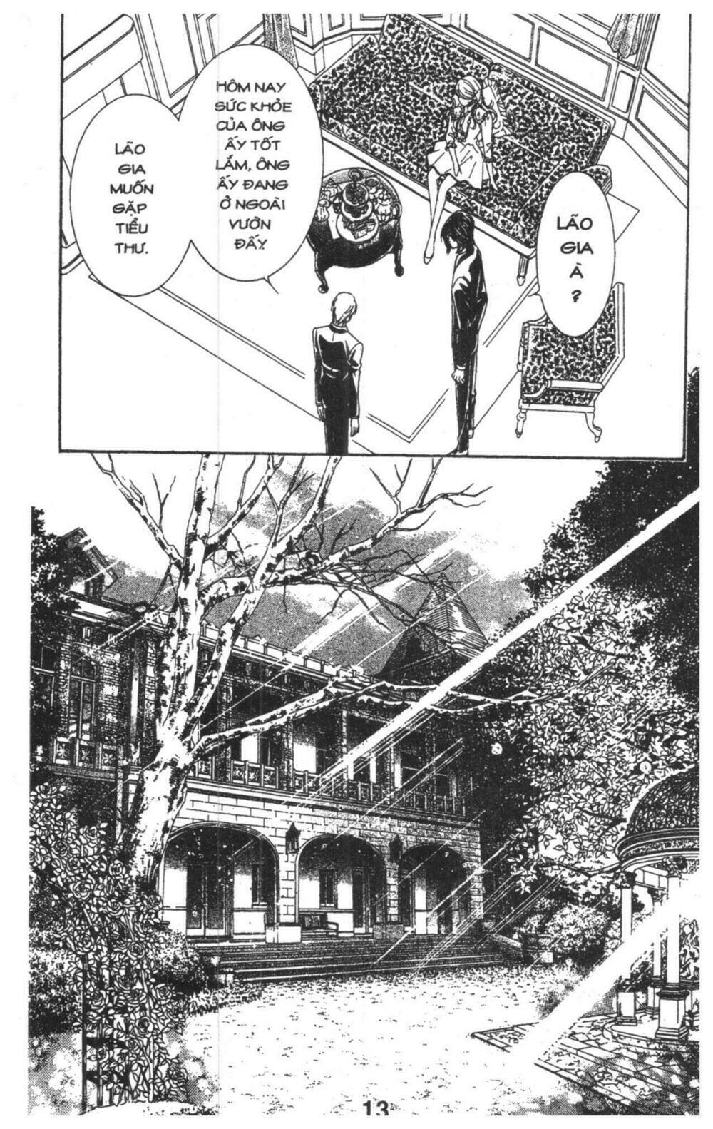 masochistic princess chapter 2 11