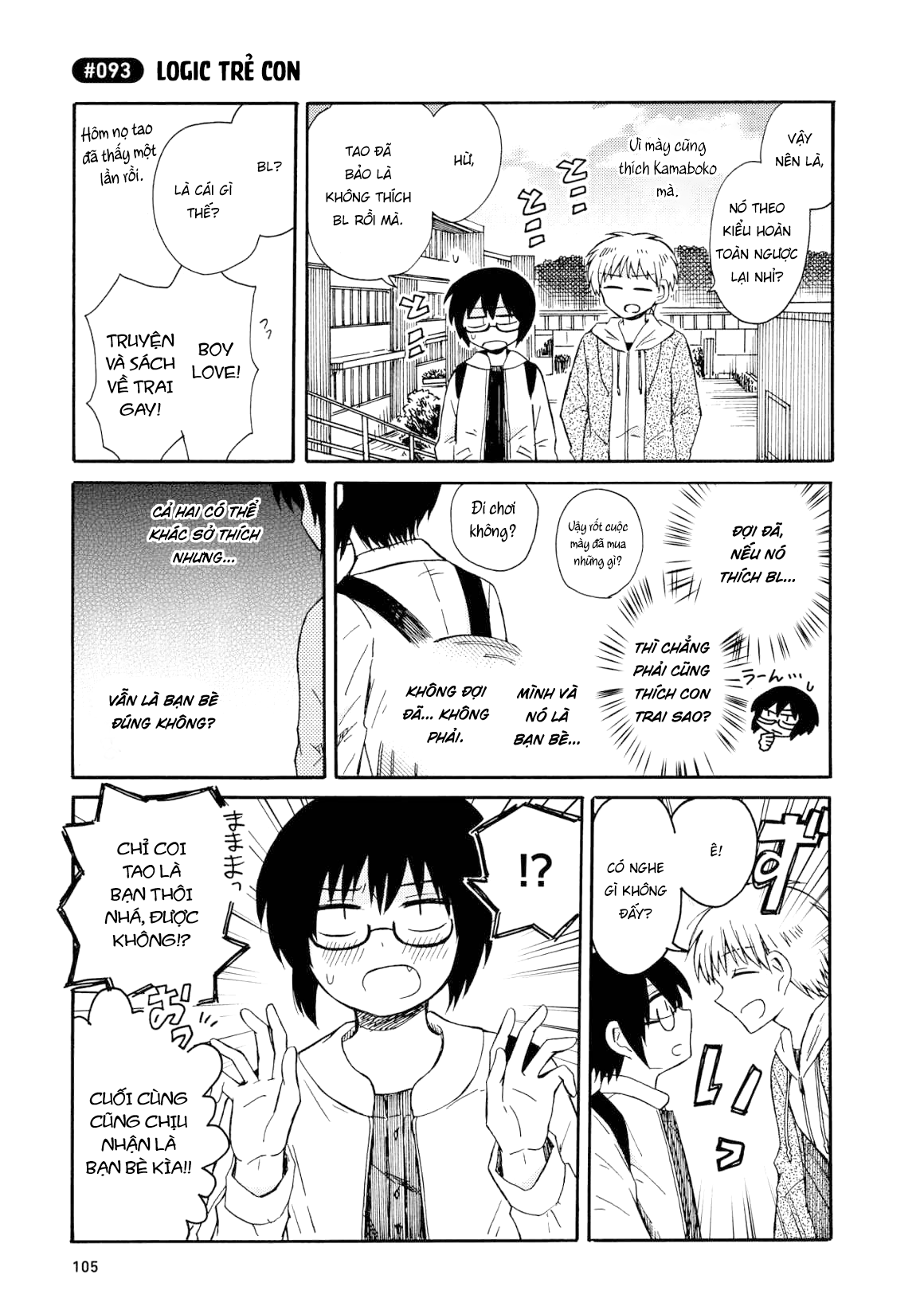 thầm thích thằng bạn thích yuri chapter 5 15