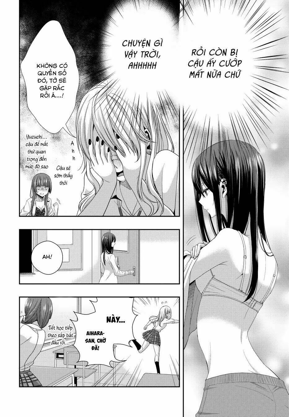 citrus (saburouta) chapter 22 6
