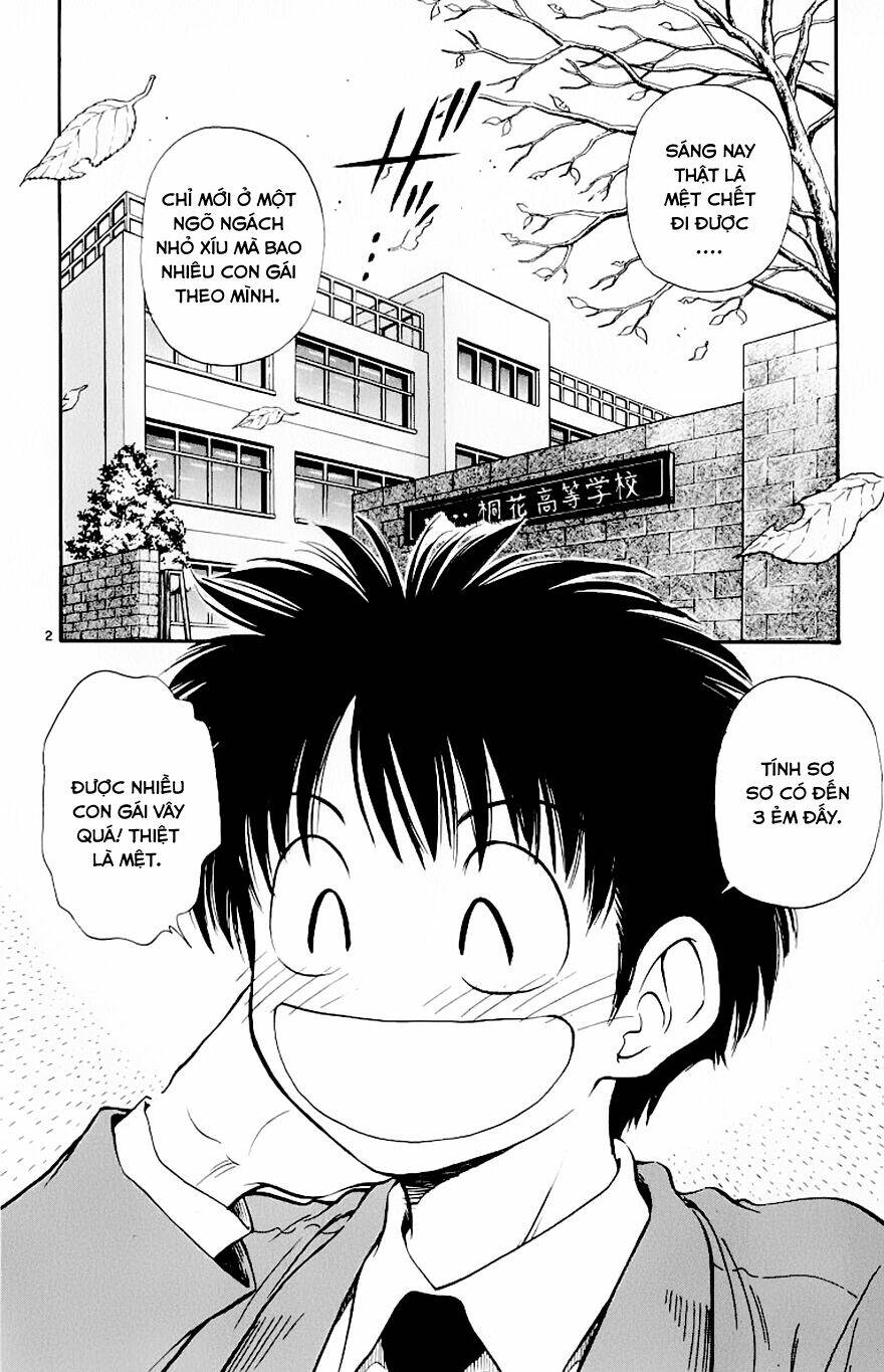 salad days chapter 77 3