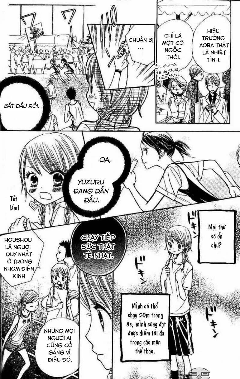 gakkou no ojikan chapter 7 14