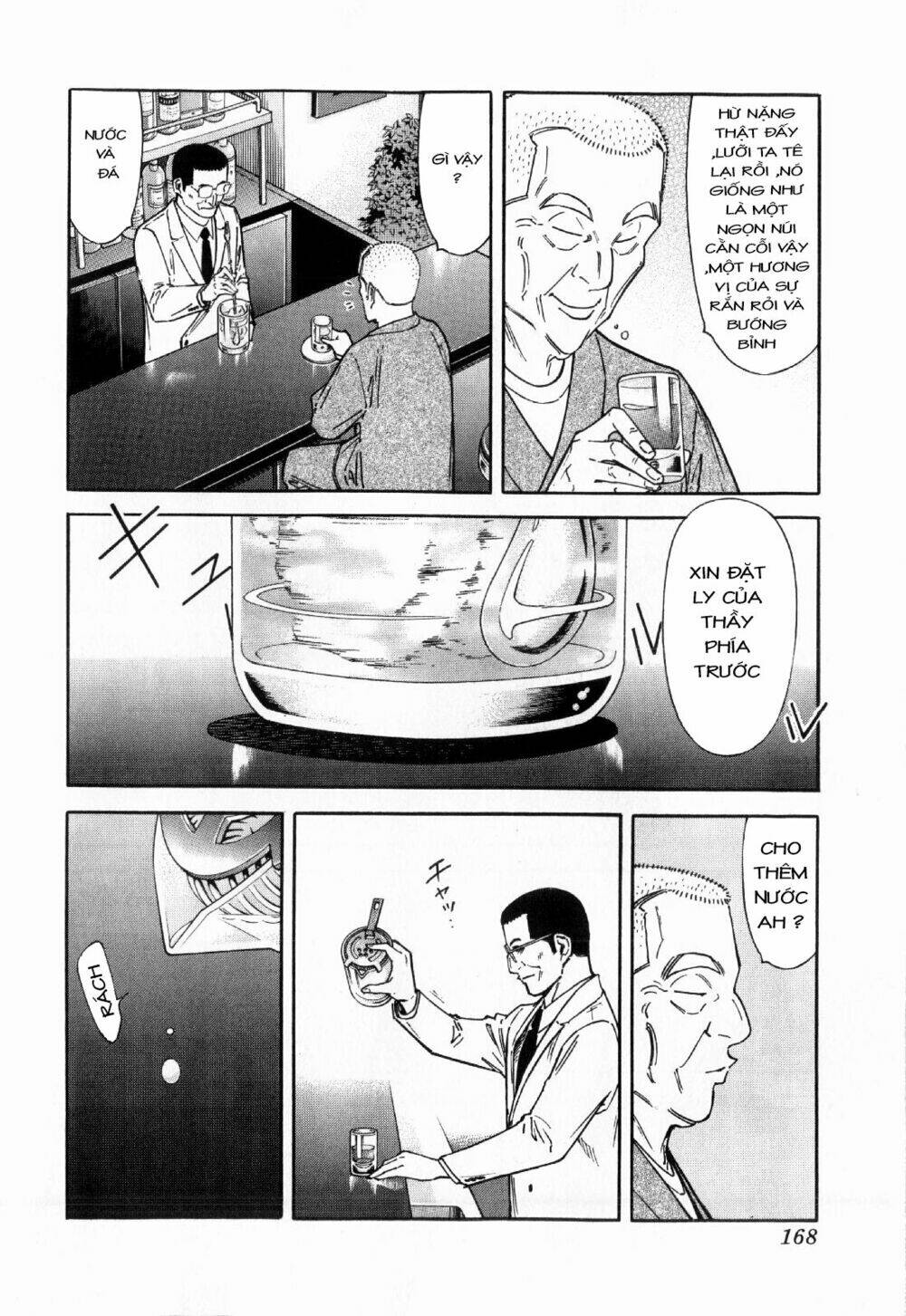 bartender chapter 118 21